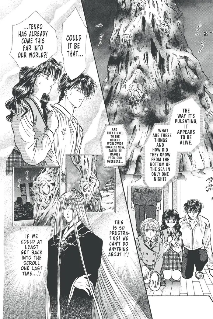 Fushigi Yuugi Chapter 103 image 19_optimized